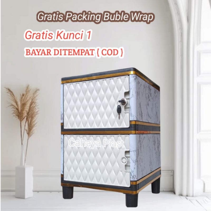 Premium Lemari Box Laci Baju Buku Susun 2 Kunci Serbaguna