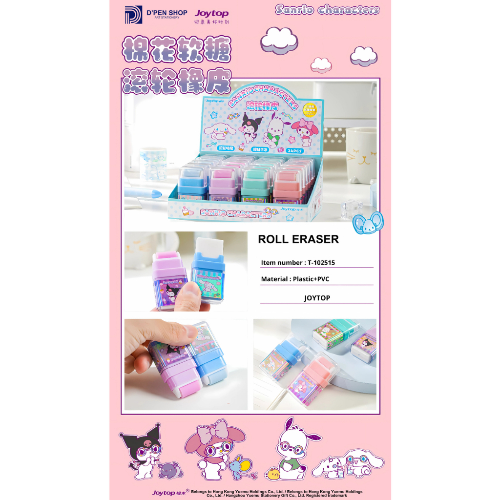 

Eraser Sanrio Karakter Penghapus Roll Unik Casing Plastik PVC