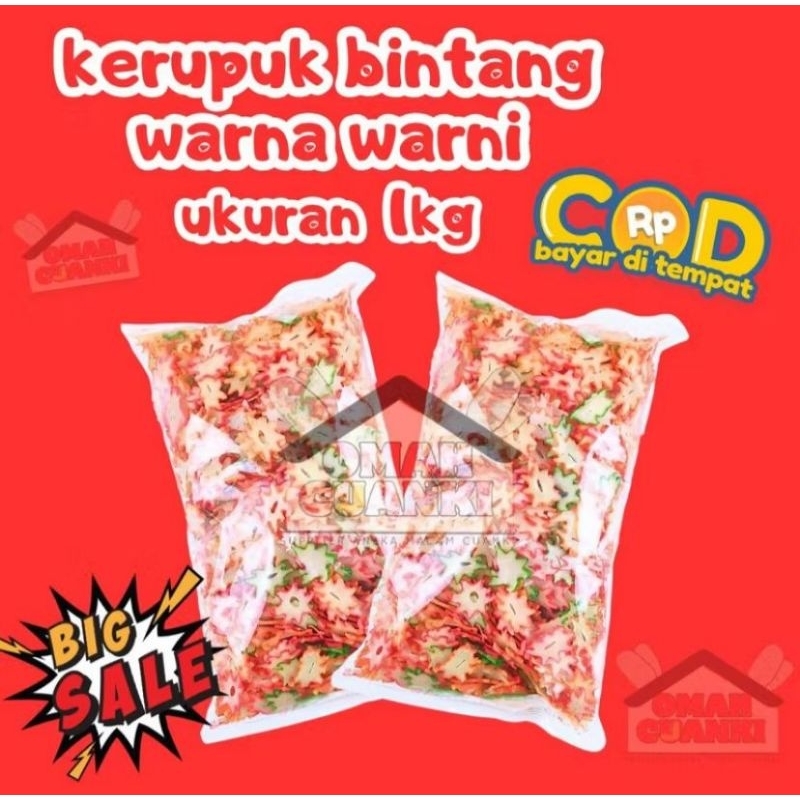 

Kerupuk Seblak Warna Warni Kerupuk Bintang Mentah 1 Kg