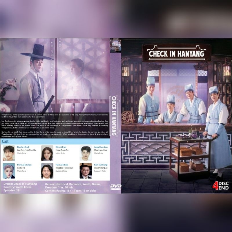 Kasst Serial Drakor CHECK IN HANYANG [ 2025 ] 4disk-end