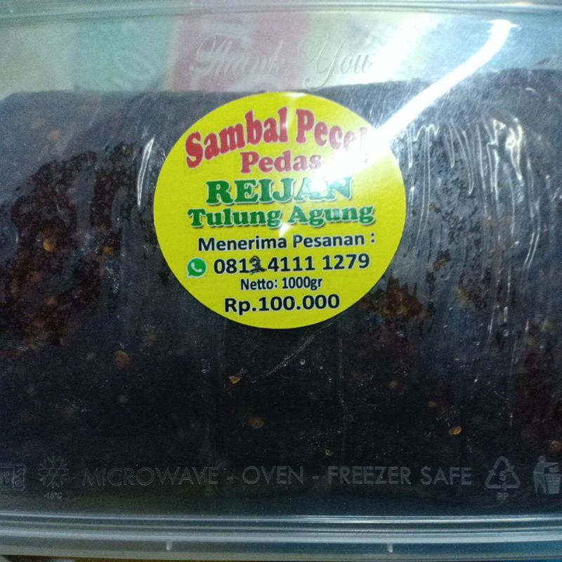 

sambel pecel Reijan 1kg