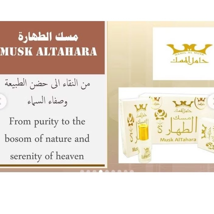 Misk Thaharah Original 100% Musk Thaharah 6ml Musk Al Tahara Misk Tahara Premium Parfum Misk V Parfu