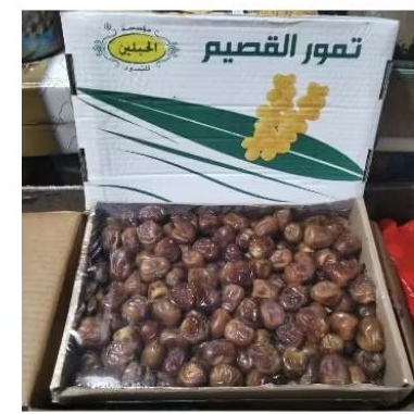 

Kurma Sukari 3kg