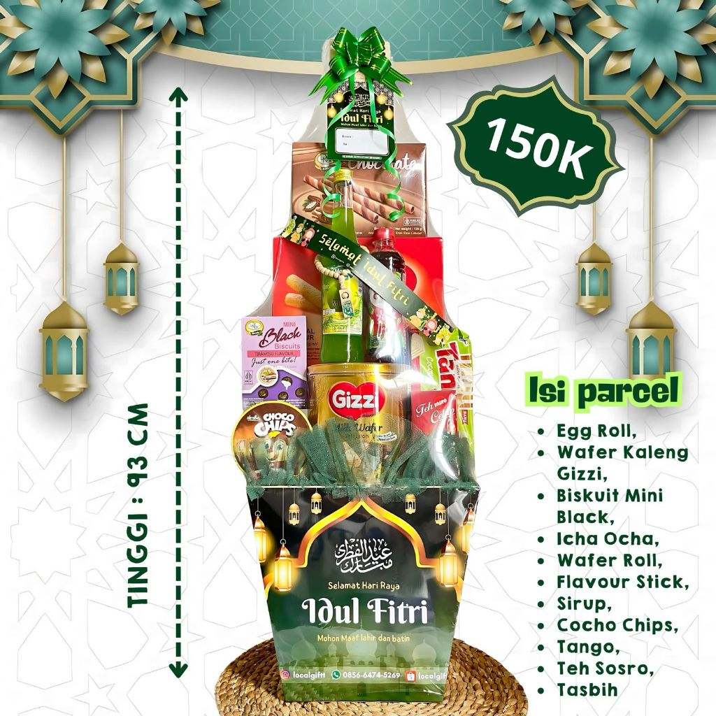 

Parcel Lebaran | parcel idul fitri | bingkisan lebaran | hadiah idul fitri | parcel imlek | parcel idul adha | parcel natal