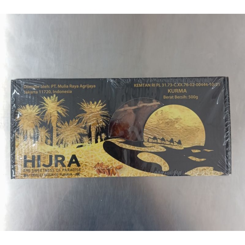 

HIJRA Kurma Tunisia 500 gr