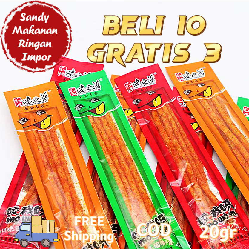 

【HALAL】Diskon murah, makanan ringan yang lezat, mudah dibawa, dibungkus tersendiri, halal untuk vegetarian