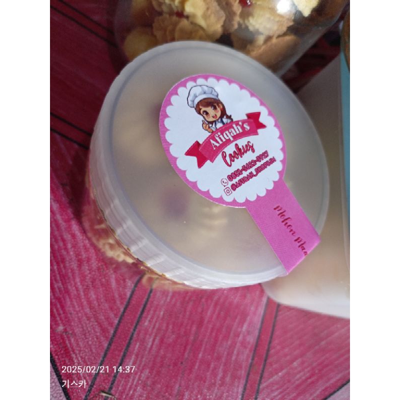 

kue kering