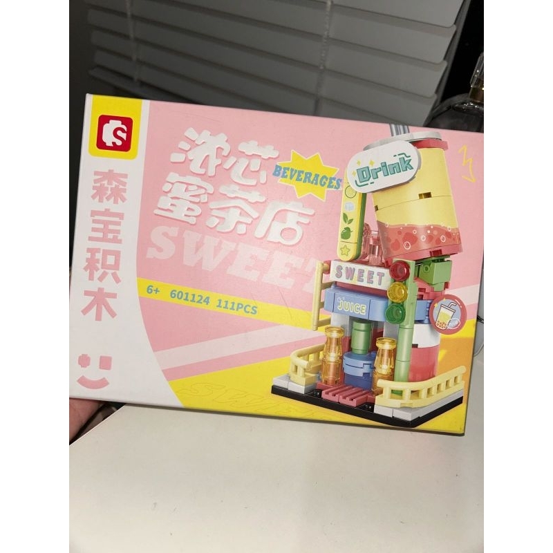 New Lego Bricks Beverages Cafe Oh Some