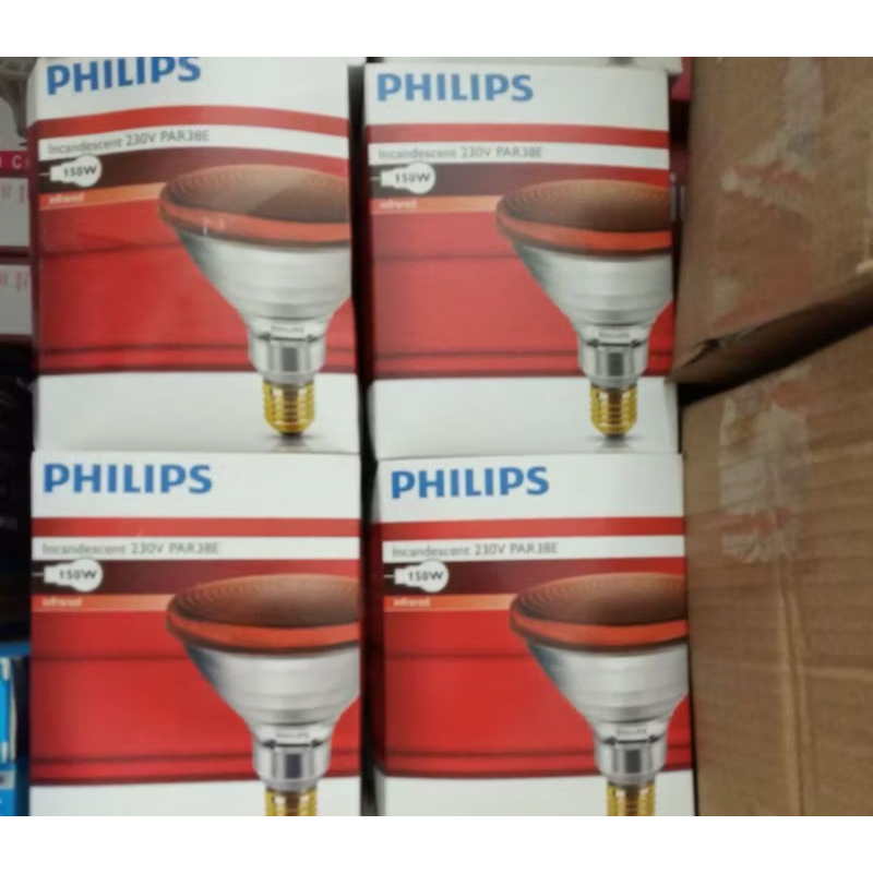 Philips Infrared 150 W Bohlam Untuk Alat Terapi Philips Beurer Lampu Infrared PHILIPS InfraPhil PAR3