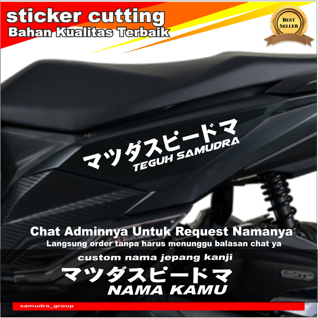0806 Stiker Cutting CUSTOM NAMA KANJI JEPANG Body Motor