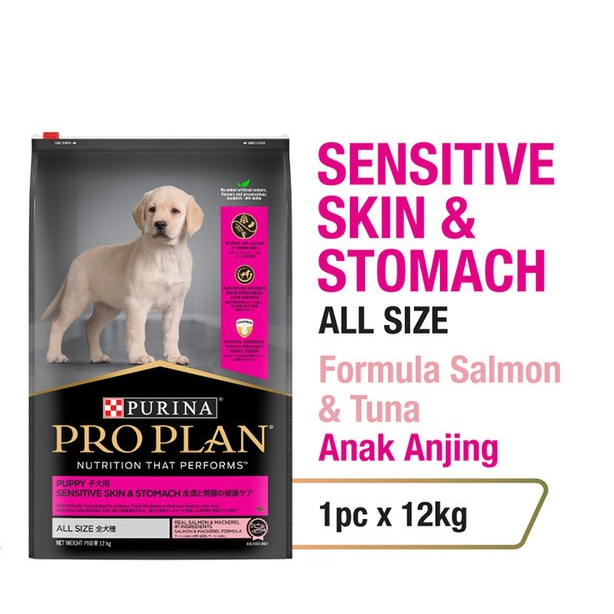 GOSEND PRO PLAN Puppy Sensitive Skin Stomach All Size Salmon Mackarel 12kg Proplan sensitive 12 KG