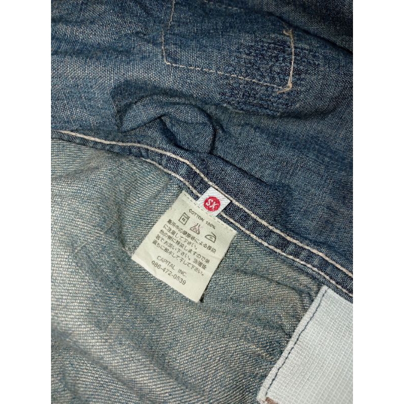 jacket jeans kapital japan