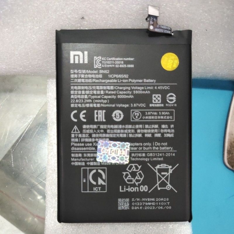 baterai xiomi BN 62