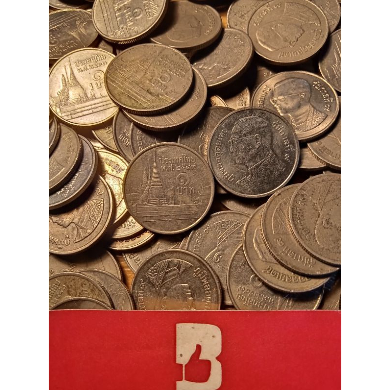 Uang koin 1 Bath Thailand