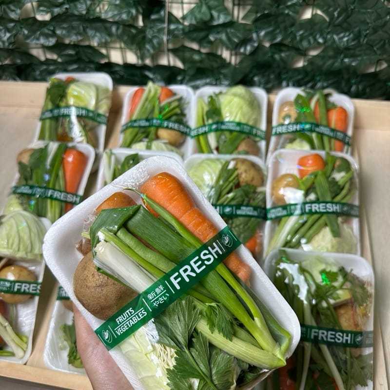 

Sayur Sop Fressh Kemasan 5 Ribuan