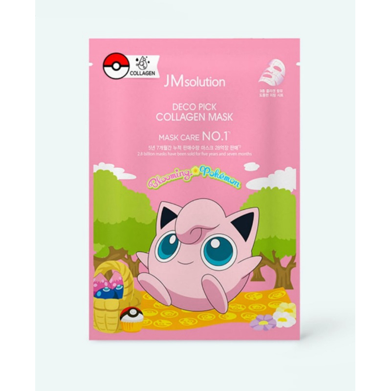 JMSolution Deco Pick Collagen Mask