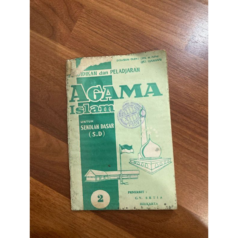 Buku pendidikan dan Peladjaran Agama Islam untuk SD kelas 2 thn 1969