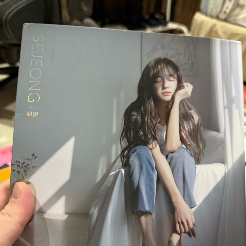 album sejeong,everglow dan izone bonus satu album dream catcher
