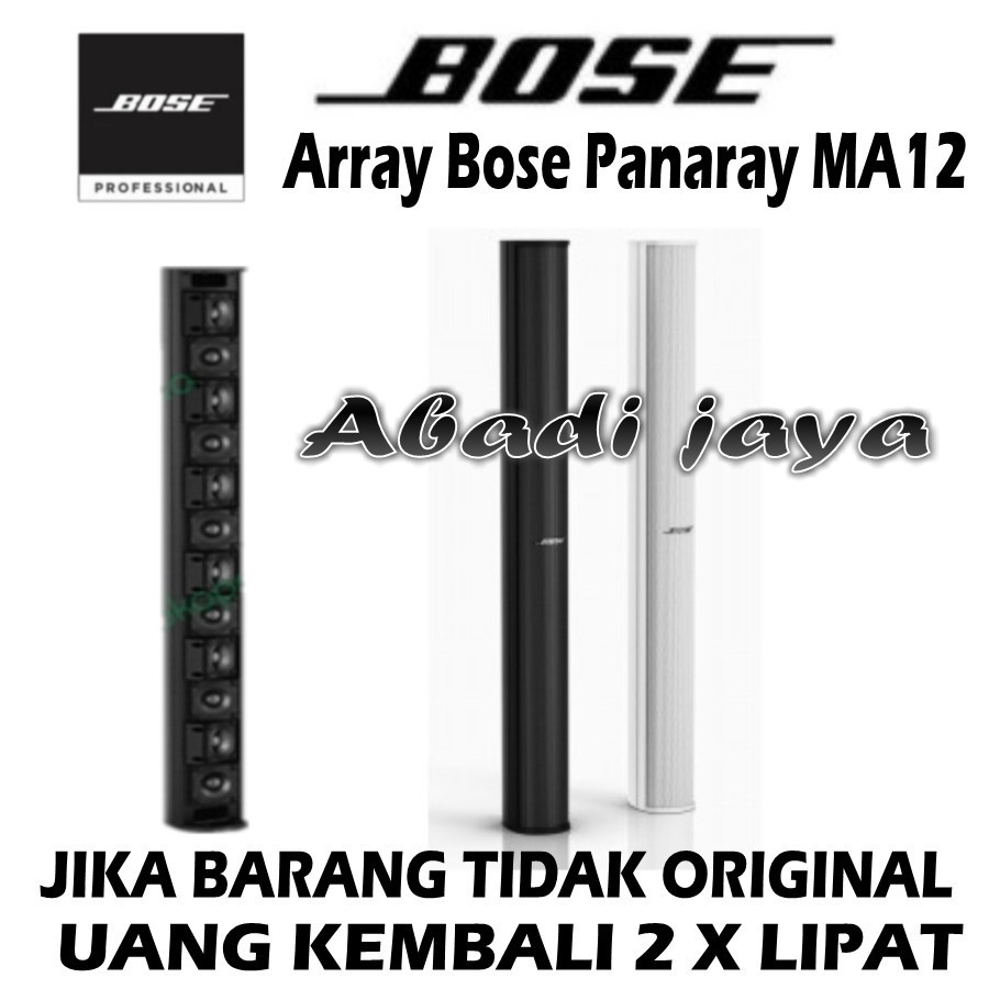 speaker pasif array bose panaray ma12 / ma 12 1 buah original