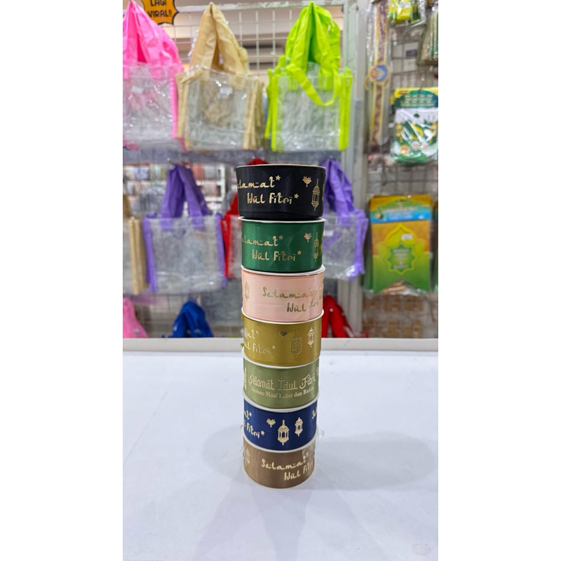 

Pita Idul Fitri 4 cm