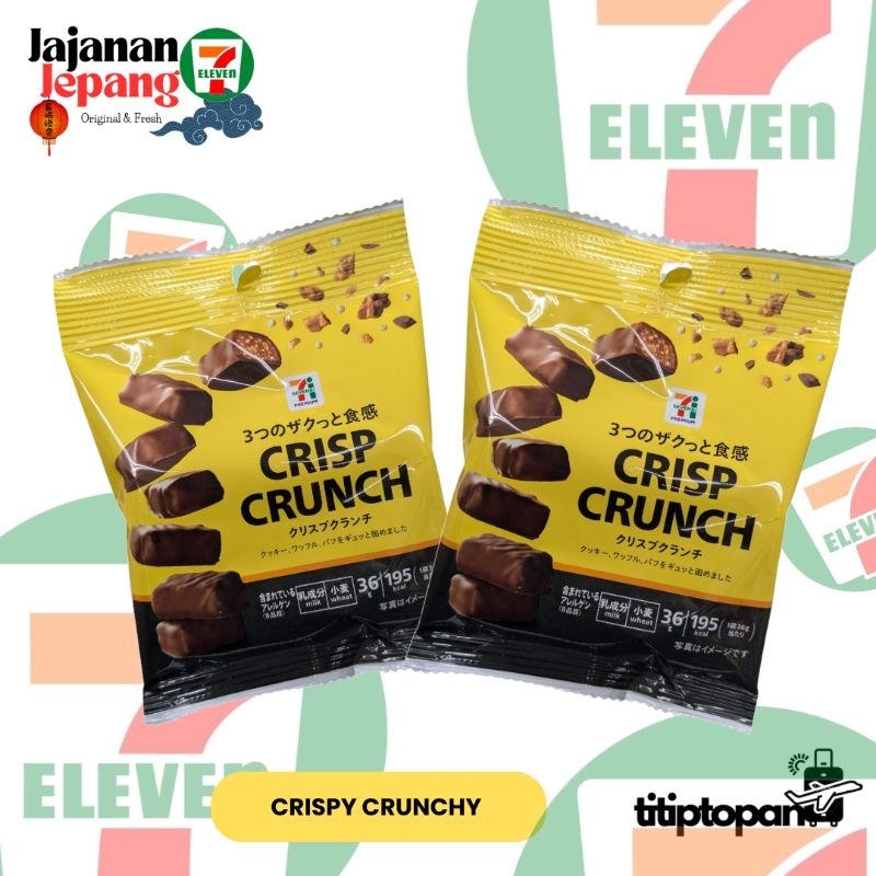 

CRISP CRUNCHY JAJAN SEVEL JAPAN
