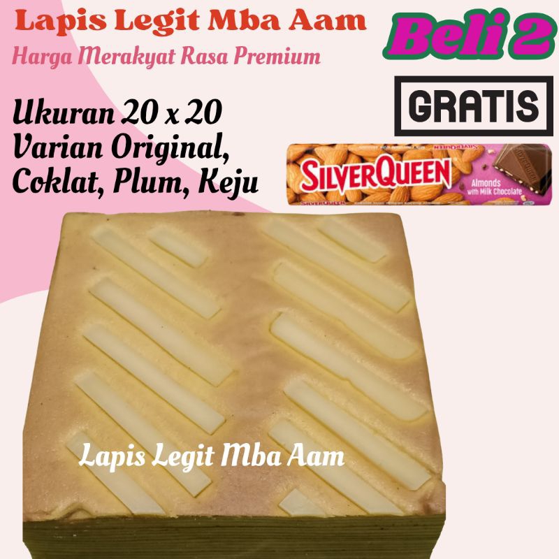 

BELI 2 GRATIS SILVERQUEEN Lapis Legit Mba Aam Keju 20 x 20 | Lapis Legit