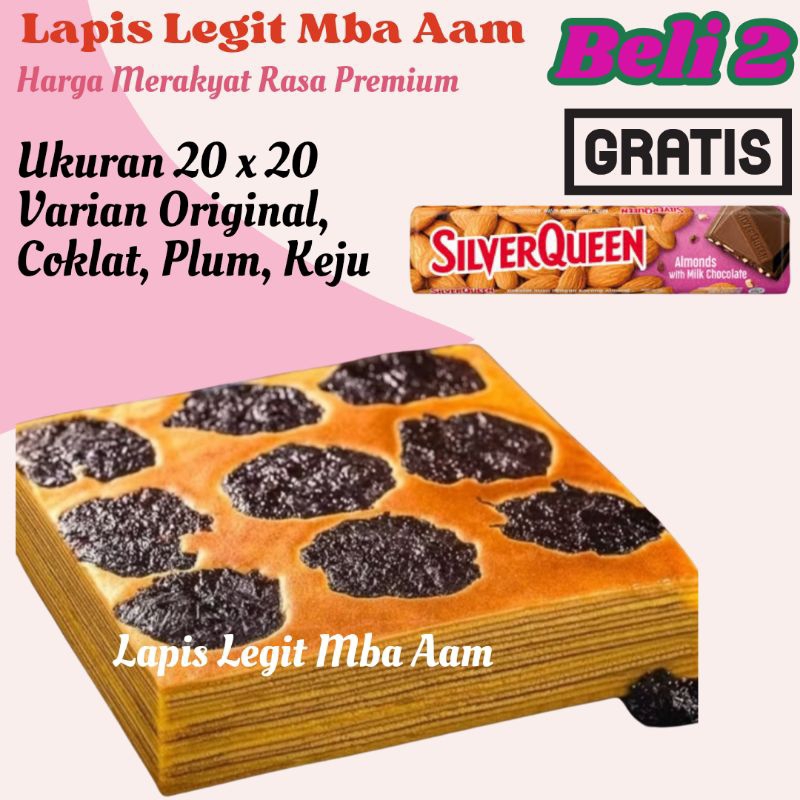 

BELI 2 GRATIS SILVERQUEEN Lapis Legit Mba Aam Plum 20 x 20 | Lapis Legit