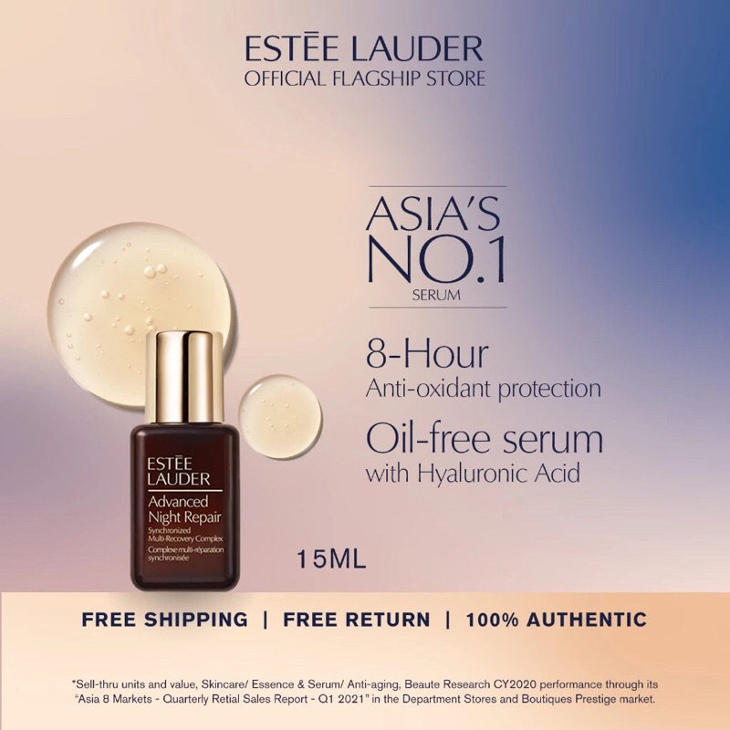 Estee Lauder Night Repair Serum