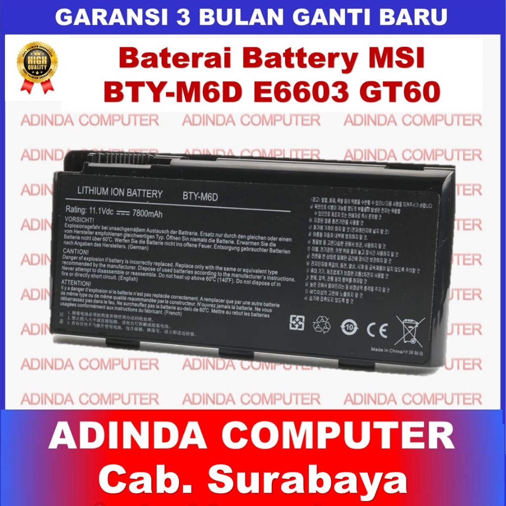 Baterai Battery MSI BTY-M6D E6603 GT60 GT660 GT660R GT663 GT663R GT670 GT680 GT680D GT680DXR GT680R 