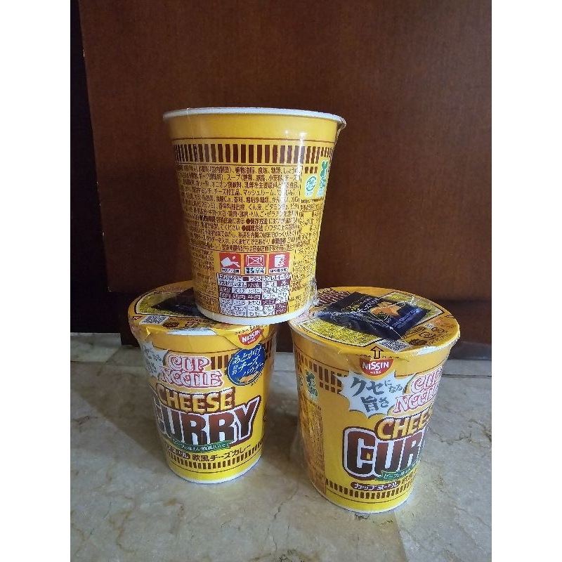 

cup noodles cheese curry nissin jepang ori enak