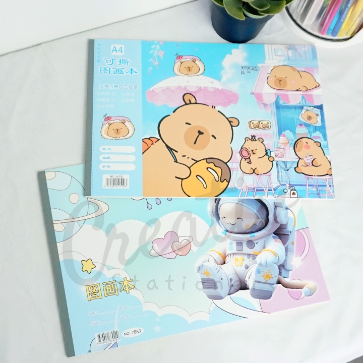 

Zhixingbao Drawing Book A4 24 Lembar Sheet + Free Stiker