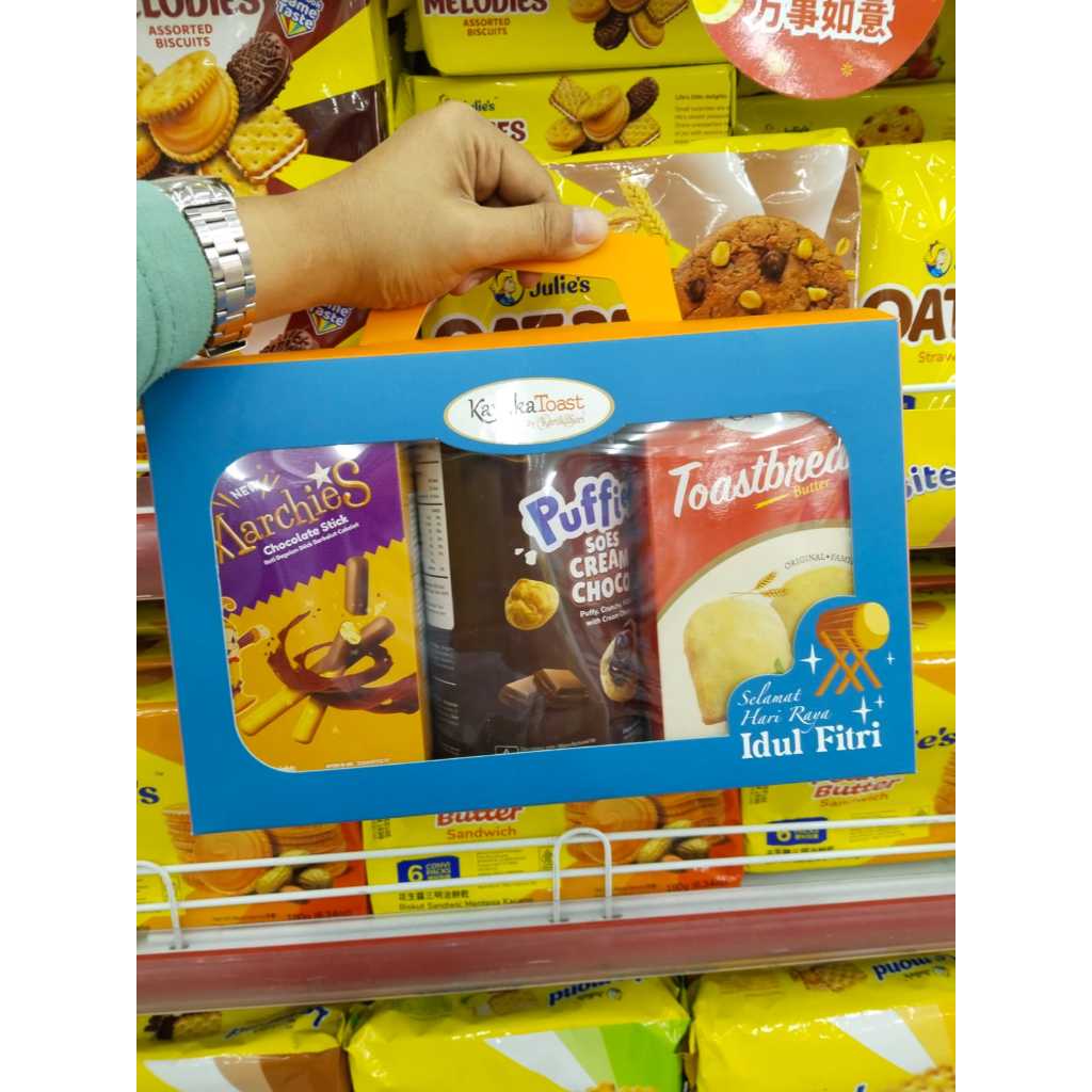 

Hampers Kue KartikaToast / Hampers Kue KartikaSari / Parsel Kue Kering Bingkisan Idul Fitri / Hampers Spesial Ramadan / Hampers Parsel Spesial Lebaran Idul Fitri