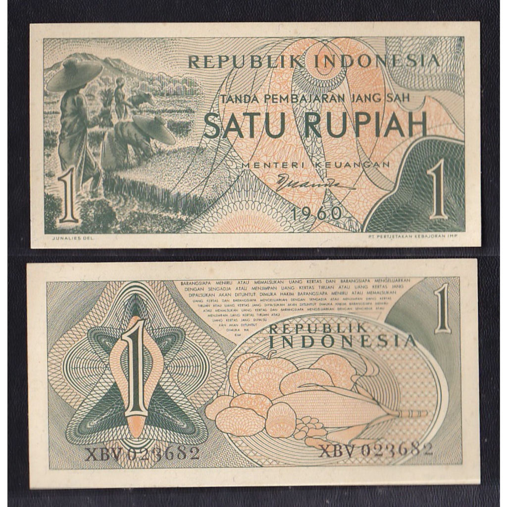 Uang kuno 1 rupiah  tahun 1960 Seri Sandang Pangan #Replacement