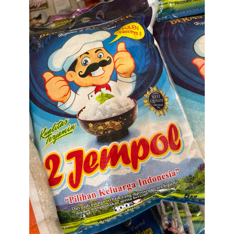

Beras 2jempol