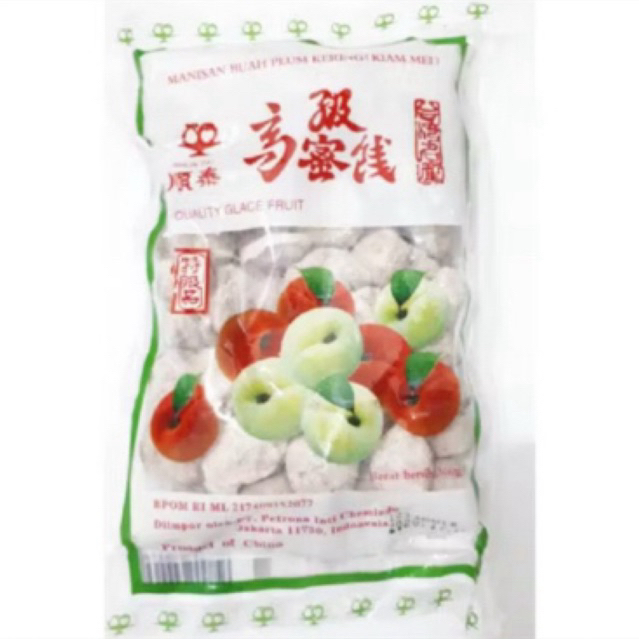 

Shun Tai Kiamboi Putih 300gr Asin Asam / Manisan Buah Plum Kering Rasa Asem Asin / ShunTai