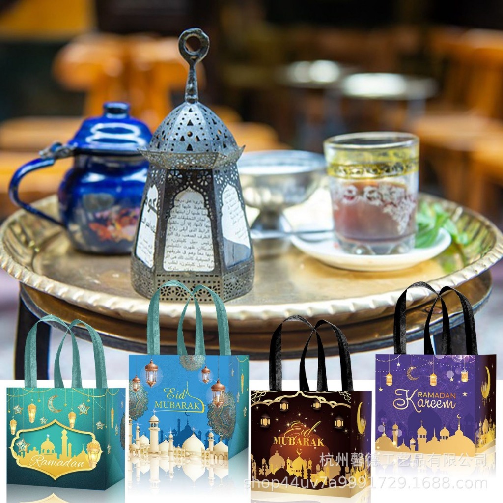 

GOODIE BAG EDISI LEBARAN IDUL FITRI / TOTEBAG HAMPERS LEBARAN / TAS BINGKISAN UNTUK LEBARAN