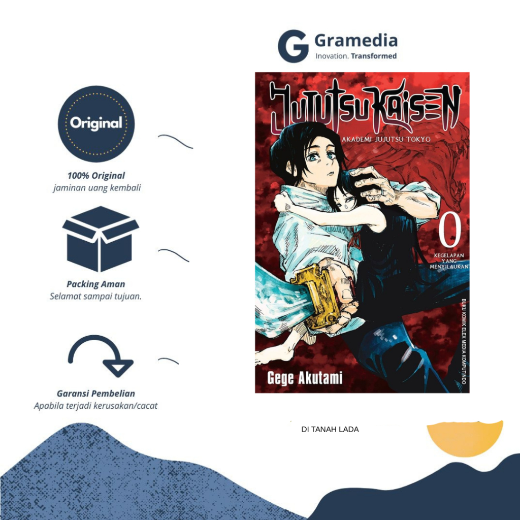 JUJUTSU KAISEN 0