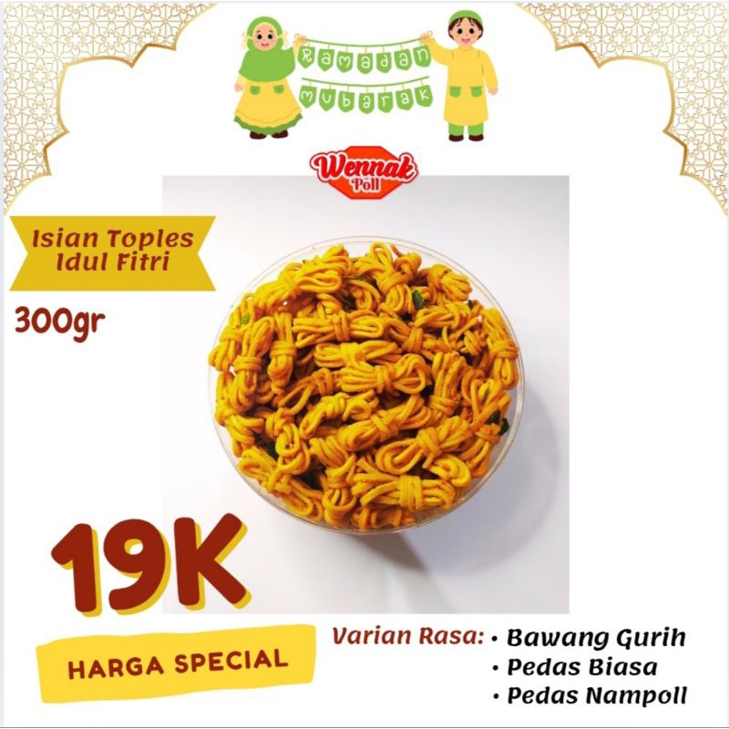 

MIE GULUNG PEDAS DAUN JERUK EDISI RAMADAN | CABE ASLI | BARU SETIAP HARI