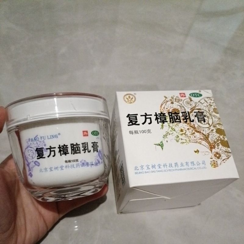 Bao Fu Ling Salep Luka Bakar Ampuh Bao Shu Tang 100gr ORI 100%  