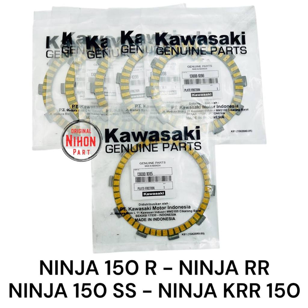 Kampas Kopling Ninja R / Ninja RR OLD / Ninja RR New / Ninja SS / Ninja KRR Original Kawasaki NP638