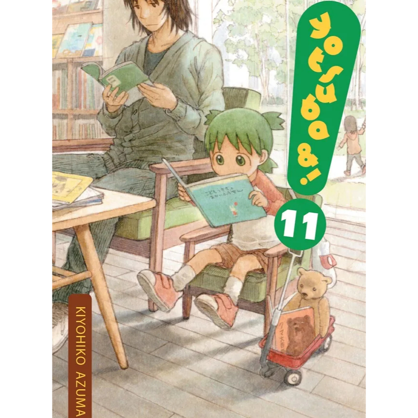 Yotsuba& 11 - Kiyohiko Azuma