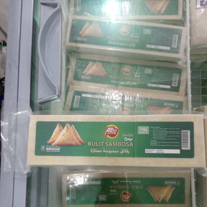 

Kulit Sambosa Premium Alba / Samosa 1 pack isi 50 lembar