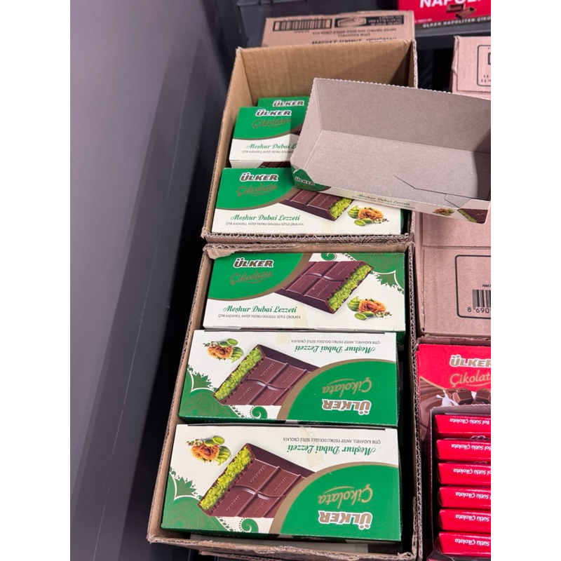 

ULKER dubai chocolate (fresh from Turkey) READY STOCK Ülker Çikolata