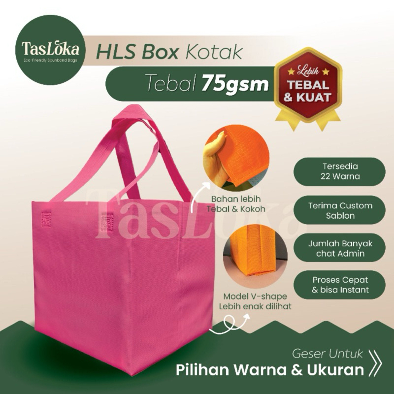 

(PCS) Tas Spunbond Box Nasi Kotak 75gsm (Tebal & Kokoh) Goodie Bag Souvenir Tas dus kue Tas Belanja
