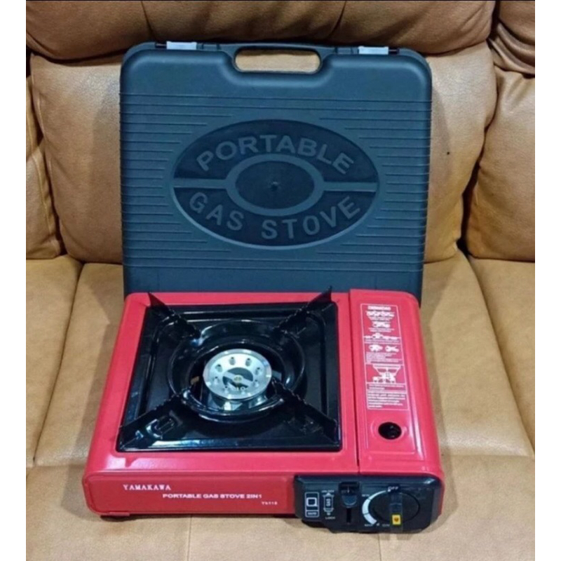 Kompor Gas Portable Yamakawa