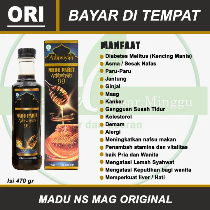 

Madu Hitam Pahit Adawiyah Adawiyah 99 Obat Herbal Diabetes Asam Urat Kolesterol Rematik