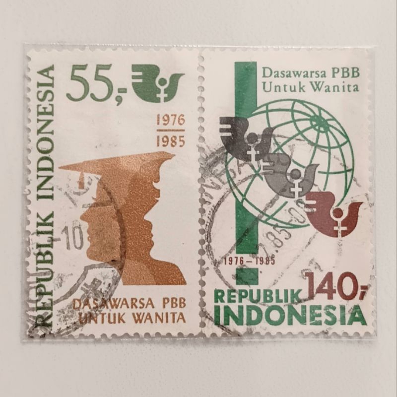 

(AB) Perangko Indonesia 1985 Dasawarsa PBB Untuk Wanita Set Lengkap 2 pcs Used