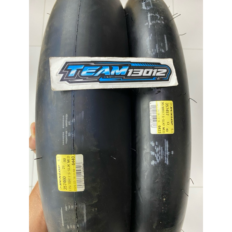 BAN DUNLOP MOTO3 SLICK 90/80 115/70 17 ORIGINAL
