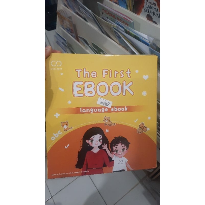 

soundbook Buku Bersuara untuk belajar mengenal huruf dan benda-benda sekitar