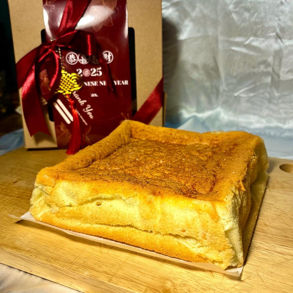 

Taiwanese Castella Cake 20x20 – Extra Special Cheese Filling